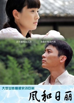 亞洲无码芒果大尺度户外露出2017-2018精美集合sv724p1331mbxunniu